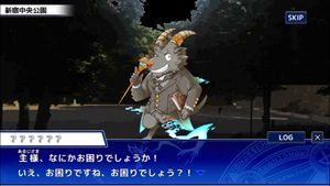 Tokyo Afterschool Summoners screenshot 2