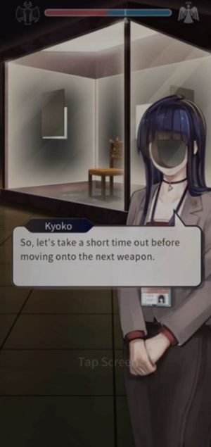 Tokyo Crazy Museum screenshot 1