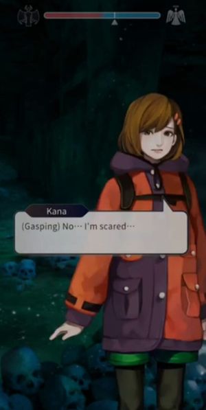 Tokyo Crazy Museum screenshot 2