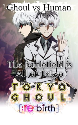 Tokyo Ghoul: Re Birth screenshot 1