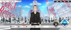 Tokyo Revengers: Last Mission screenshot 2