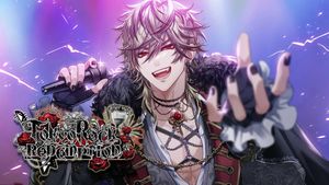 Tokyo Rock Redemption screenshot 1