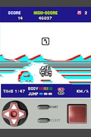 Tondemo Nishibuuki 2: Paris Boutard Rally screenshot 3