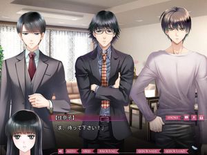 Torikago no Marriage screenshot 1