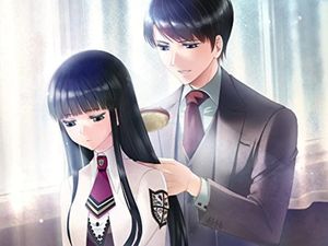 Torikago no Marriage screenshot 4