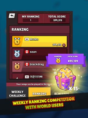 Touch Melo screenshot 1