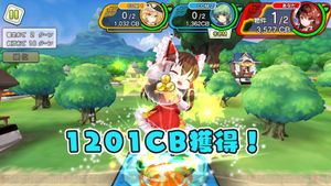 Touhou Cannonball screenshot 2