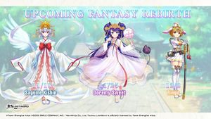 Touhou Lost Word screenshot 2