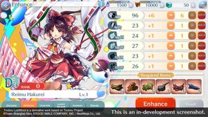 Touhou Lost Word screenshot 4