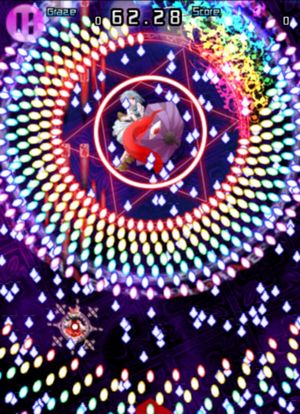Touhou Thousand Night Anamnesis screenshot 3