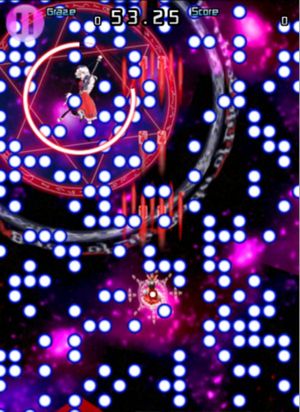 Touhou Thousand Night Anamnesis screenshot 4
