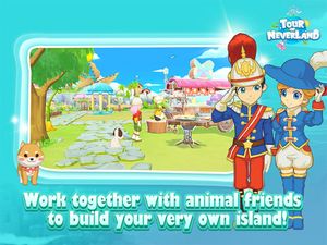 Tour of Neverland screenshot 1