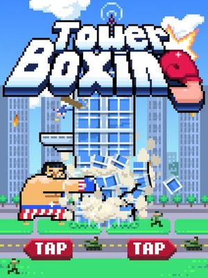 Tower Boxing screenshot 3
