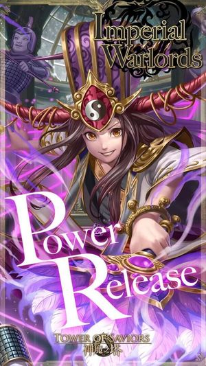 Tower of Saviors screenshot 1