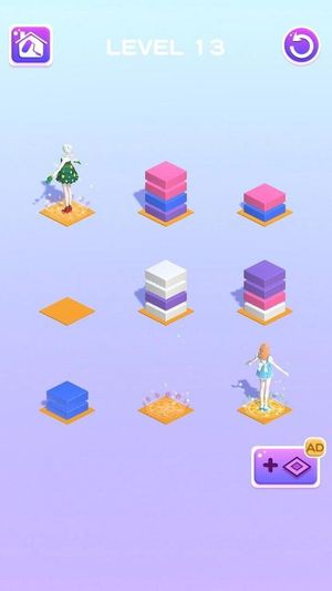 Toy Collector screenshot 1