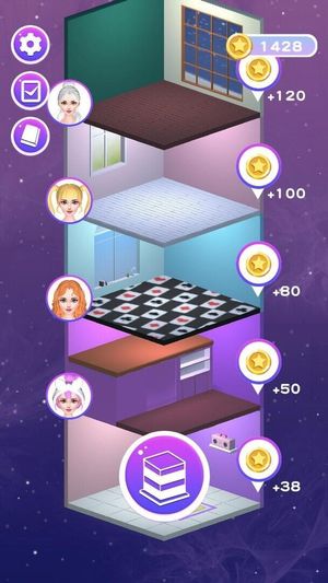 Toy Collector screenshot 3