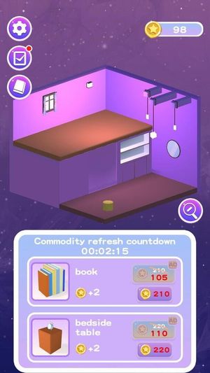 Toy Collector screenshot 4