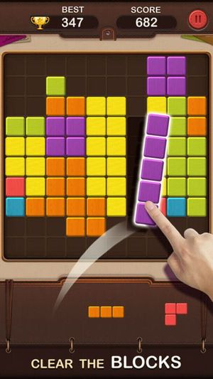 Toy Puzzle screenshot 1