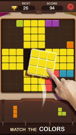 Toy Puzzle screenshot 2