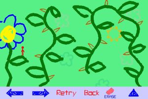 Trace screenshot 1