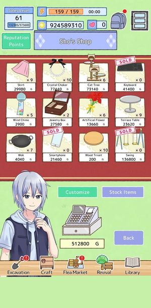 Treasure Flea Market screenshot 4