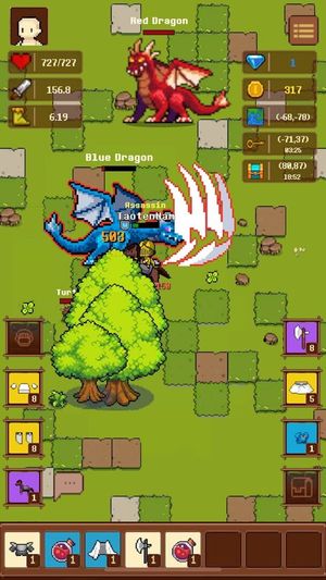 Treasure Hunter screenshot 3