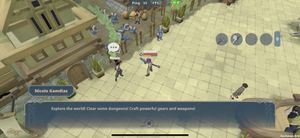 Treeverse screenshot 1