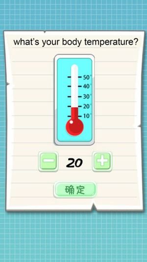 Tricky Challenge 2 screenshot 4
