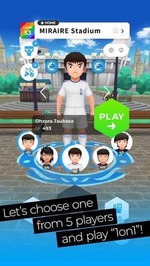 Tsubasa+ screenshot 2