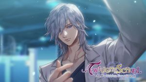 Twilight School: The Forbidden Experiment screenshot 4