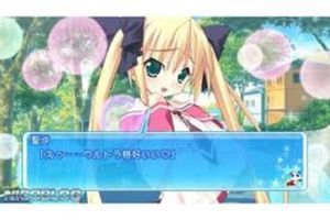 Twinkle Crusaders GoGo! screenshot 1