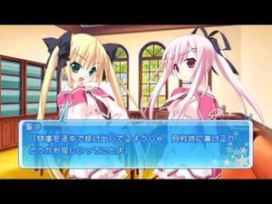 Twinkle Crusaders GoGo! screenshot 2