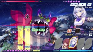 Twinkle Star Knights screenshot 1