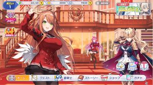Twinkle Star Knights screenshot 3