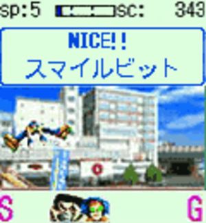 Typing Jet screenshot 1