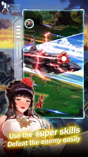 Ultimate Arena of Fate screenshot 2