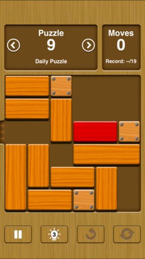 Unblock Me screenshot 3