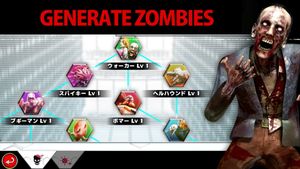 Undead Factory: Zombie Pandemic screenshot 2