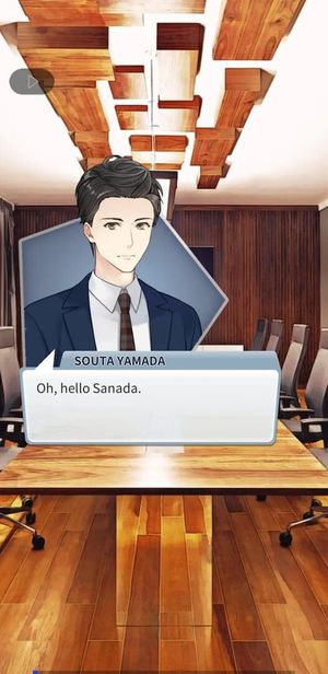 Under a Tree with Cherry Blossoms: Love with One's Back screenshot 4