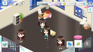 Uni's On Air screenshot 2