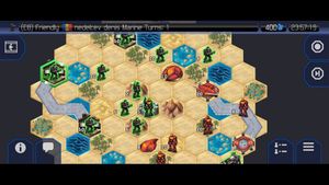 UniWar screenshot 1
