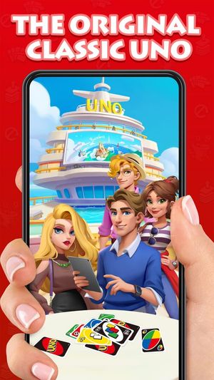 Uno 2 Go screenshot 3