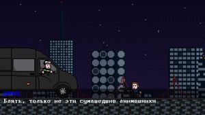 [untitled] 2: chMonika's Revenge screenshot 4