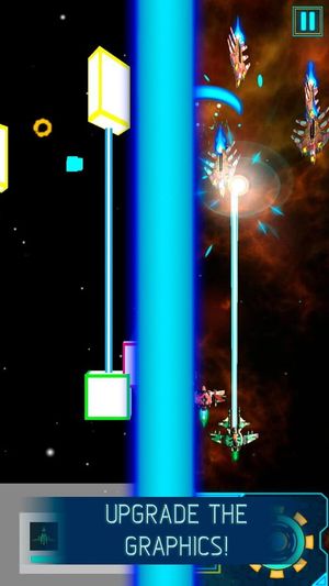 Upgrade the game 3: Spaceship screenshot 1