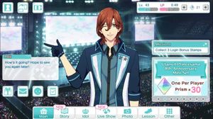 Uta no Prince-sama: Shining Live screenshot 1