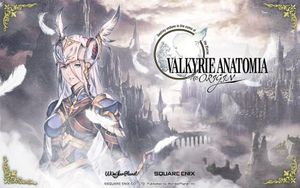 Valkyrie Anatomia: The Origin screenshot 3