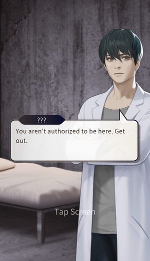 Vampire Doctor screenshot 4