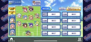 Venus Eleven Vivid! screenshot 3