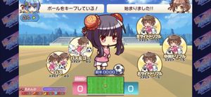 Venus Eleven Vivid! screenshot 4