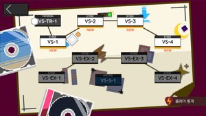 Vigna's Stereo Switch screenshot 1